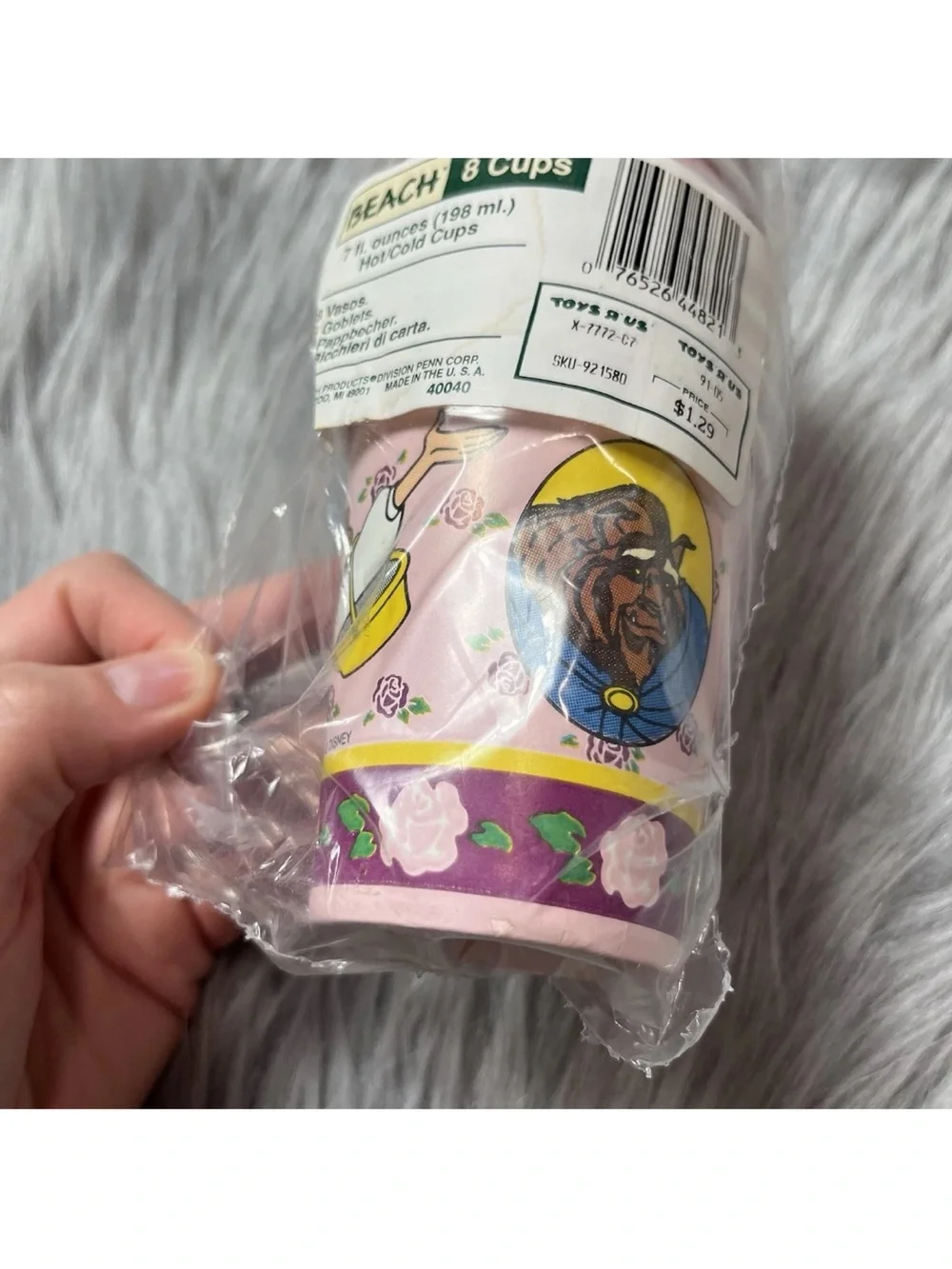 Vintage 90s Disney Beauty And The Beast Small 8 Pack Birthday Party Cups